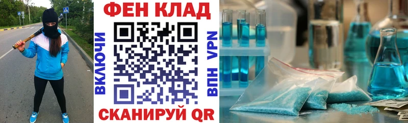кракен вход  Нижний Тагил  Amphetamine VHQ  где найти наркотики 