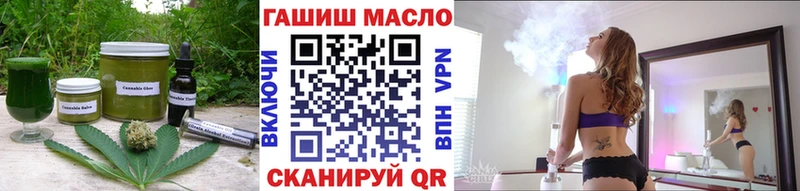 Canna-Cookies конопля  Нижний Тагил 
