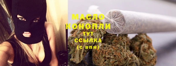 ПСИЛОЦИБИНОВЫЕ ГРИБЫ Алзамай