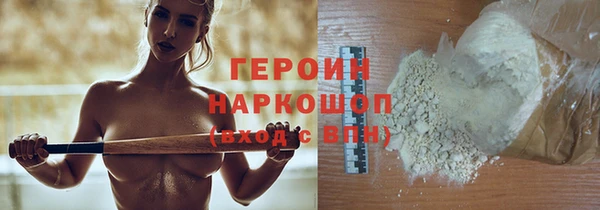 MDMA Новодвинск