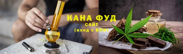 марки nbome Алексин