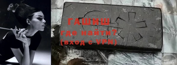 ПСИЛОЦИБИНОВЫЕ ГРИБЫ Алзамай