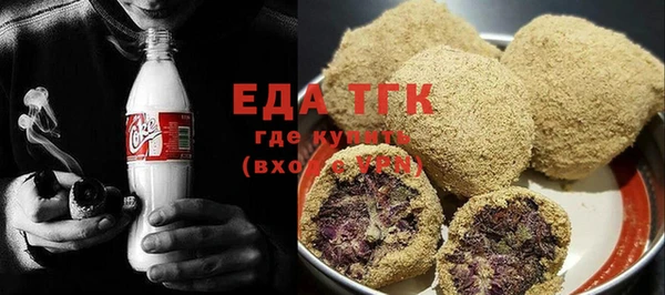 марки nbome Алексин