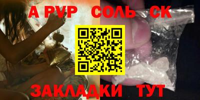 кокс Белореченск