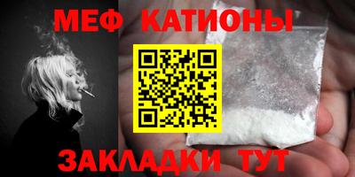 кокс Белореченск