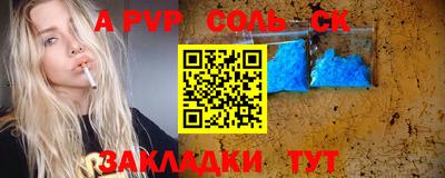 кокс Белореченск