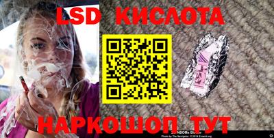 кокс Белореченск