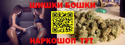 кокс Белореченск