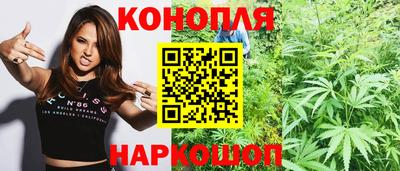 кокс Белореченск