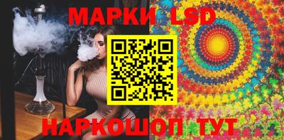 COCAINE Бердск