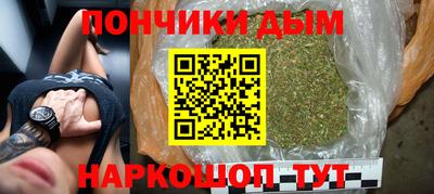 кокс Белореченск