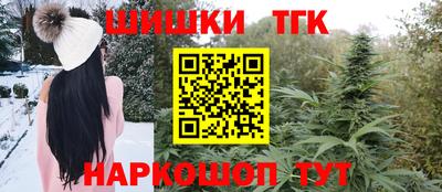 MESCALINE Белорецк