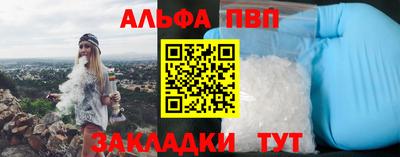 кокс Белореченск