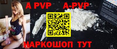 кокс Белореченск