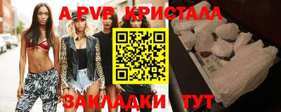 кокс Белореченск