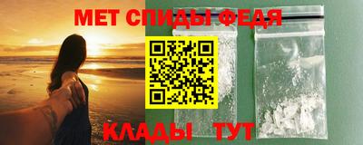 кокс Белореченск
