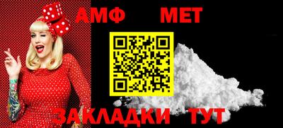 кокс Белореченск