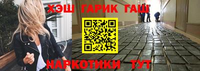кокс Белореченск
