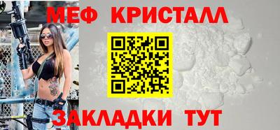 кокс Белореченск