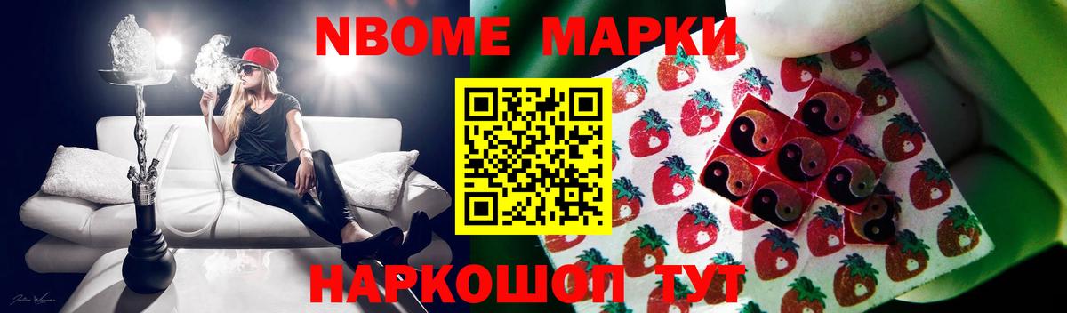 Нижний Тагил  LSD-25 экстази кислота  Лсд 25 экстази кислота  Вход с VPN 