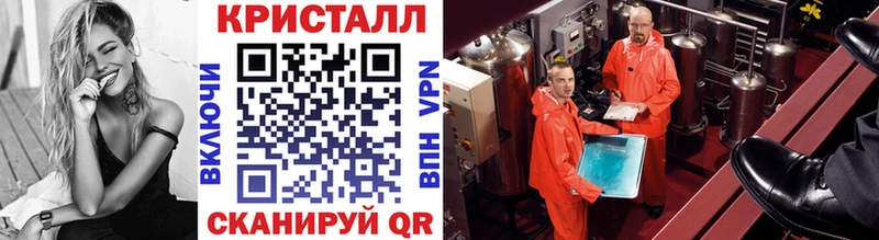 мориарти как зайти  мега   Нижний Тагил  Метамфетамин винт 