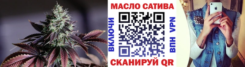 Дистиллят ТГК вейп  Нижний Тагил 